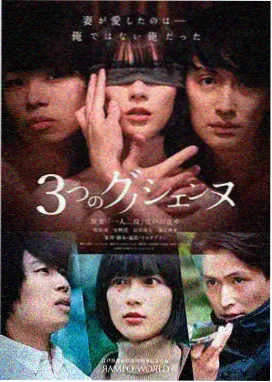 没有钱动漫科幻热血剧《纸箱机甲》封面