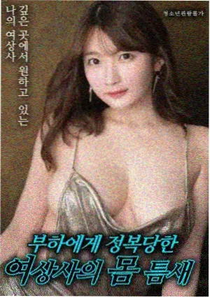 没有钱动漫相关资讯配图：小成本动画制作现场